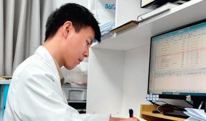 我的英语老师小瞳
