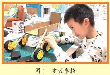 “火星车”大改造
