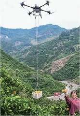 科技前沿3