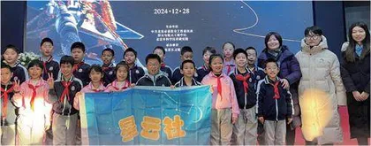 嫦娥揽月归不负少年志