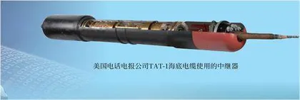 “天”“海”竞赛：在竞争中前行的卫星通信技术1