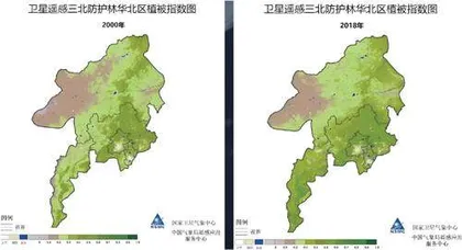 在天上观测庄稼生长的风云三号气象卫星3