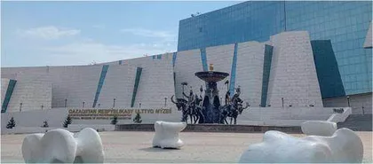中亚地区的文化与科技殿堂