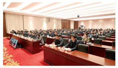 聚焦“四高四争先” 提高审计监督质效 为全省经济社会高质量发展保驾护航