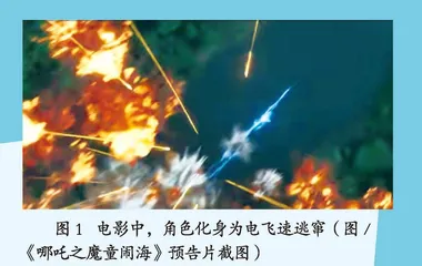 冰不导电的奥妙