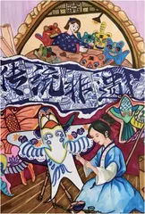 童心绘精彩画卷展未来