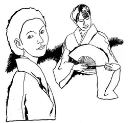 美人汤