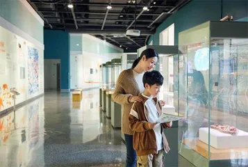 培育新时代科学文化的思考1