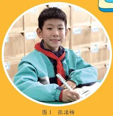 一起去探秘