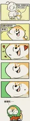 绘 本