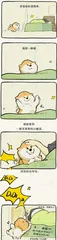 绘 本2