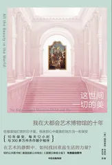 书 房1