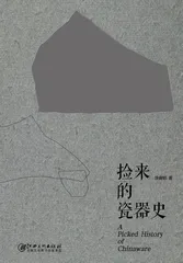 书 房3