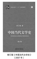 不断反思是否会让人更加脆弱
