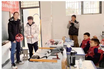 人工智能赋能县域教育创新发展