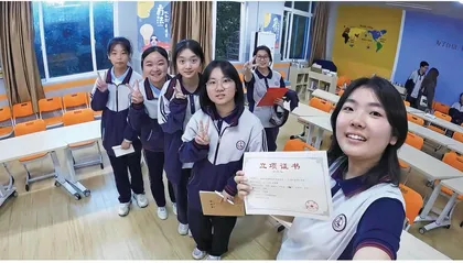 多让学生开展小课题研究