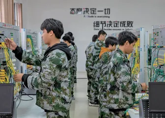 深化产教融合赋能地方经济发展