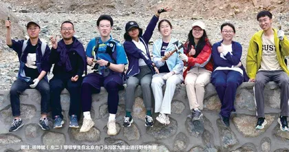杨帅斌：用热爱点亮地理课堂
