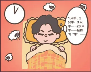 按摩颈椎一定对颈椎有好处？