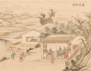 古画里的“开学季”