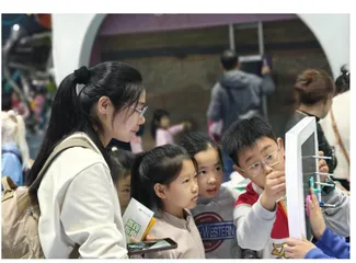 宜昌实小与中国农大附小签约科教联盟