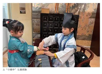 深圳市福田区石厦学校附属幼儿园：基于《清明上河图》的沉浸式文化体验游戏实践探微