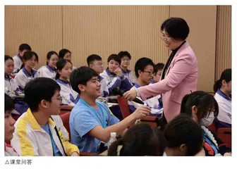 探对联文化，承中华传统