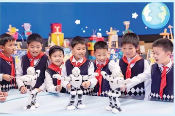 中小学人工智能教育如何落地生根