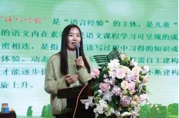梅艳及其名师工作室