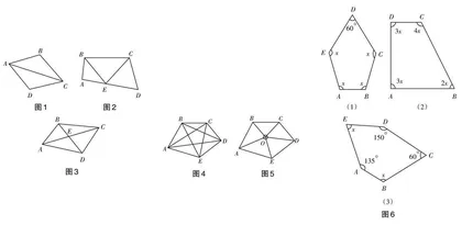 强化活动体验　促进素养发展