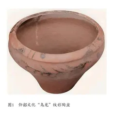 考古发现中的古代龙形象 