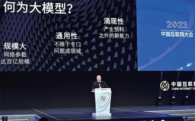 下个“爆点”在哪？1