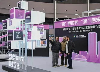 下个“爆点”在哪？3