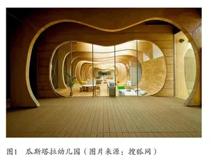 设计理念的传承与创新