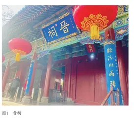 国学研究在文化传承中的价值 