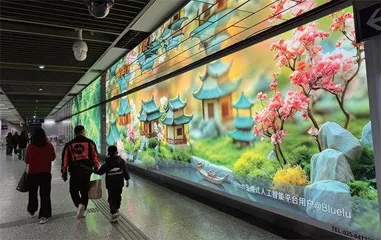 城市发展要抓住AI契机5