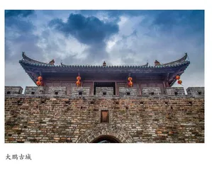 广东文化遗产保护现状及可持续发展 