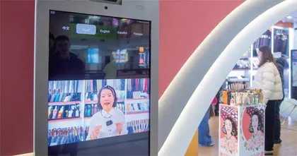 中国为全球AI生态注入新变量3