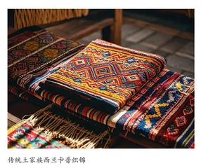 现代艺术设计中非遗元素的创新应用 