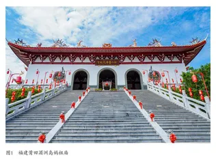 非遗音乐中的地域性特征与文化表达 