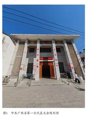 红色记忆与民俗传承的双轨驱动 