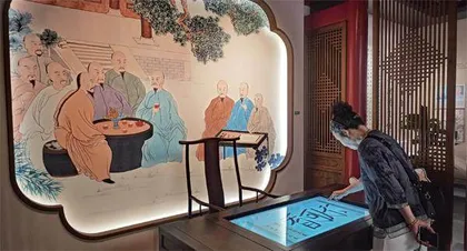 宣南往士:文脉传承出新招3