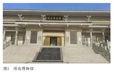 如何提升基层文物保护中心的文物保管能力 