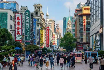 绘消费新图景　添发展新动能