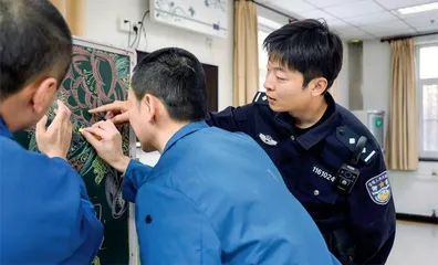 帮艾滋病强戒人员重塑自爱之心