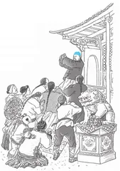 生起同情心