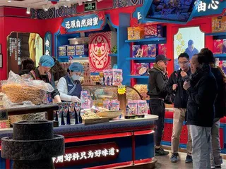 北京大力建设“国际消费中心城市”