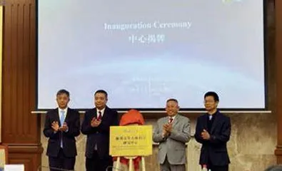 热点1