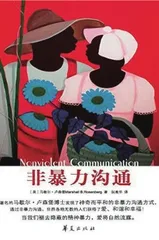 生活太累了，来点“心灵鸡汤”吧1