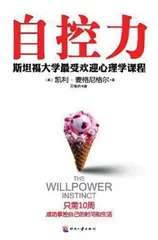 生活太累了，来点“心灵鸡汤”吧2